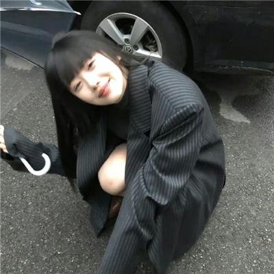 光芒